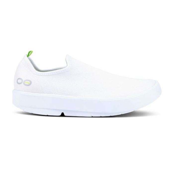 Oofos Canada Women's OOmg eeZee Low Shoe - White