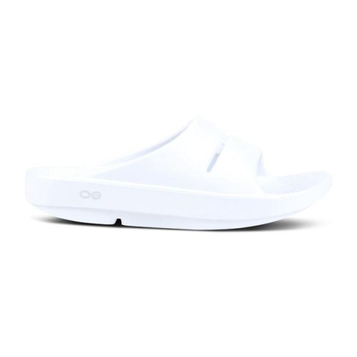 Oofos Canada Women's OOahh Luxe Slide Sandal - White